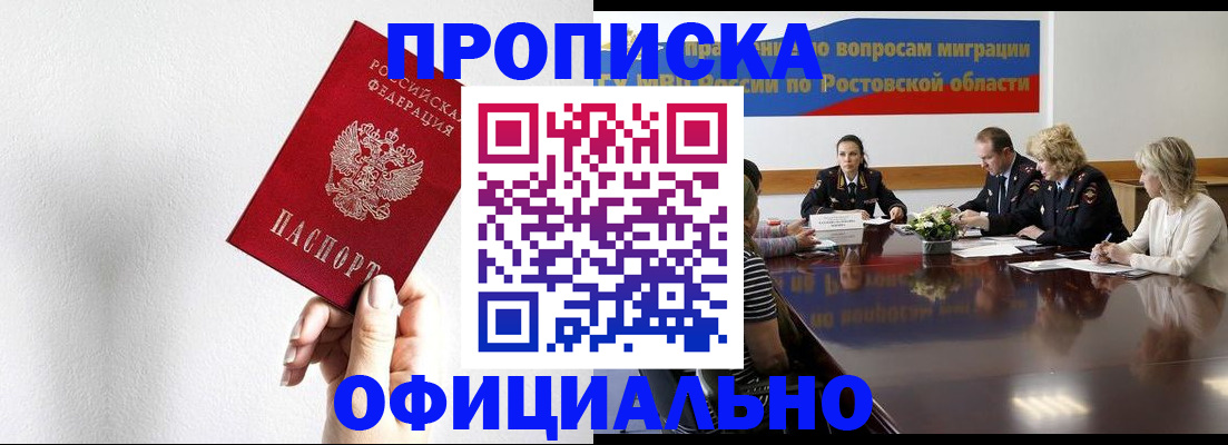 форма 3 в Пикалёво